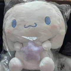 2025年最新】シナモロール ぬいぐるみ 特大の人気アイテム