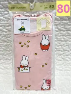 【新品未開封】ユニクロ　ボディスーツ(長袖)ミッフィ　ロンパース　ピンク　80㎝
