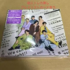 プレイリストカード付き　Steal The Show/レシピ　通常盤