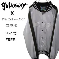 2026年最新】galaxxxy ファッションの人気アイテム - メルカリ