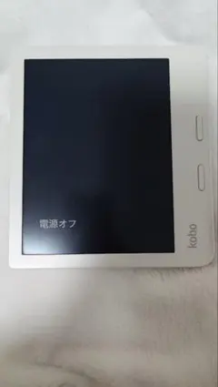 kobo libra2 ジャンク