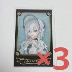 【新品未使用】灰色のアルカディア フォト チェキ りおたま 理珠 にじさんじ 共通衣装3Dグッズ ランダムチェキ風カード アルス・アルマ