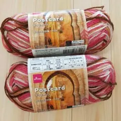 コニー様 リクエスト 3点 まとめ商品