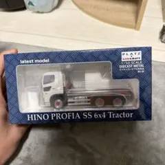 2026年最新】ケンクラフトトレーラーの人気アイテム - メルカリ