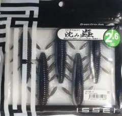 2.6　アカマツSP2　沈み蟲　イッセイのサムネイル