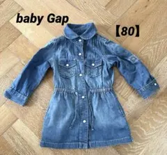 baby Gap デニムワンピース （80cm）