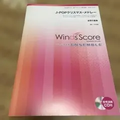 Item thumbnail for item 6dbc0251-327d-4eff-991b-9e0bfa6c953e