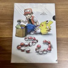 【2枚セット】ポケモン　20周年　クリアカード　年賀状アート　ゲームフリーク 2枚セット】ポケモン 20周年 クリアカード 年賀状アート ゲーム