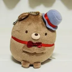 すみっコぐらし くま工場長 ぬいぐるみ 映画ツギハギ工場