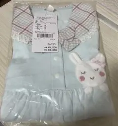 新品タグ付＊ウサギ刺繍トップス＊ミント＊90＊長袖＊クーラクール＊キムラタン