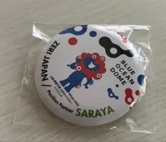 2026年最新】万博非売品バッジの人気アイテム - メルカリ