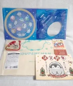 HAL様 リクエスト 2点 まとめ商品