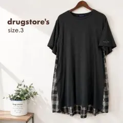 95 美品　大きいサイズ　drugstore's ワンピースのサムネイル