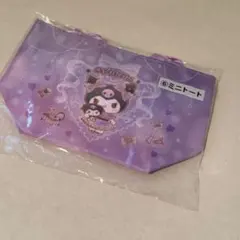 サンリオ くろみ ミニトートバッグ