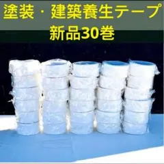 Item thumbnail for item 4ec2151e-4508-4f12-b822-2ced352f6cb6