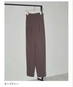 Tuck Bare Combinaison ダークグレー 38