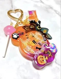 ニャンハロウィンキャンディー シャカシャカシェイカーレジン　 キーホルダー