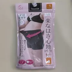 【新品未使用】犬印本舗 楽なはき心地パンツ妊婦帯 サイズ:L