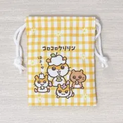 サンリオ プチ巾着 コロコロクリリン セリア