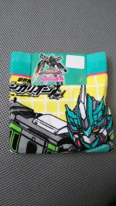 Item thumbnail for item 6049db02-6f58-4b78-8696-c157f92e74c0