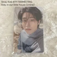 Stray Kids スキズ ペンミ オンライン 特典 ハン ジソン　han