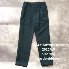 2026年最新】ISSEY MIYAKE メンズ スラックスの人気アイテム - メルカリ