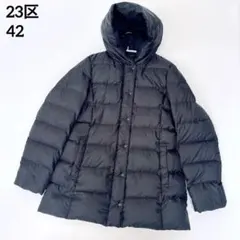 상태좋음 ✨23区 洗えるシレータフタフーデットダウンコート 42 大きいサイズ 黒