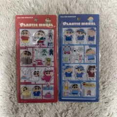 【新品未使用】クレヨンしんちゃん！2点セット！正規品！