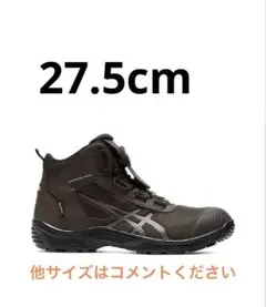 2025年最新】CP604 g-tx boaの人気アイテム - メルカリ