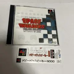 PS1ソフト　スペースインベーダー2000 帯付