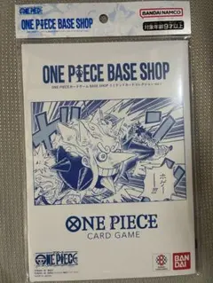 ONE PIECE BASE SHOPリミテッドカードコレクション vol.1 - メルカリ