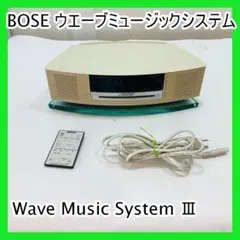 2025年最新】Bose Wave music system IIIの人気アイテム - メルカリ