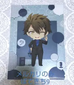 【新品未開封】アイナナ ねんどろいど 十龍之介 アイナナ」，TRIGGER“十 龍之介”のねんどろいどが登場。予約受付