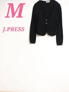 J.PRESS カーディガン ブラック Mサイズ　カジュアルコーデ　シンプルのサムネイル