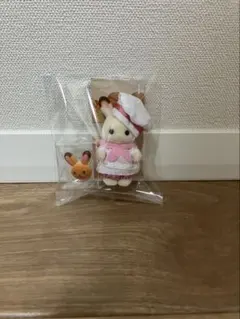 パン付き！シルバニアファミリー　赤ちゃんパン屋さん　ショコラウサギの赤ちゃん