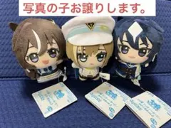 ウマ娘 プリティーダービー ちびぐるみ vol.2 3種セット - メルカリ