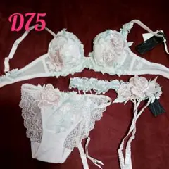 サルート【ラプンツェル】E70&ソングM&ガーターM KO 22 プレステージ サルート【ラプンツェル】E70&ソングM&ガーターM KO 22