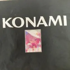 KONAMI ポラリスコード アクリルカード D賞