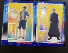 【新品】呪術廻戦　夏油傑　Bigアクリルスタンド 2種　ダイソー　セリア