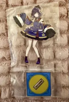 よい様 リクエスト 3点 まとめ商品