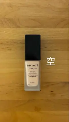 【空】DECORTÉ ZEN WEAR リキッドファンデーションC24 30ml