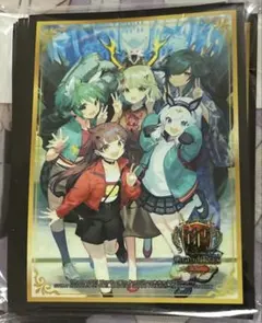 星龍パーフェクト・アース スリーブ ドラゴン娘 gp 未開封 - メルカリ