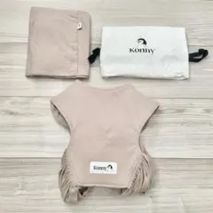 Konny 抱っこ紐 Sサイズ ベージュ