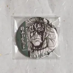 終末のワルキューレ ハデス バトル缶バッジ - メルカリ