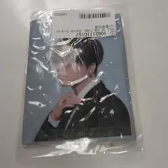 登坂広臣 TAKAHIRO アクリルキーホルダー 登坂広臣 TAKAHIRO アクリルキーホルダー 登坂広臣 今市隆二 白