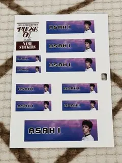 アサヒ アイドル