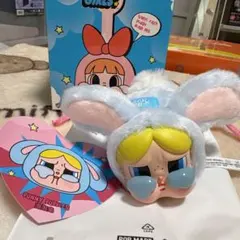 cry baby パワパフ Bunny Bubbles