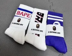 A bathing ape アベイシングエイプ　ソックス　三足
