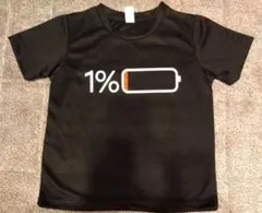 Item thumbnail for item 50d57537-983a-4411-aff4-19682f2a3d25