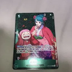 光月日和 R OP12-028 スタンダードバトル